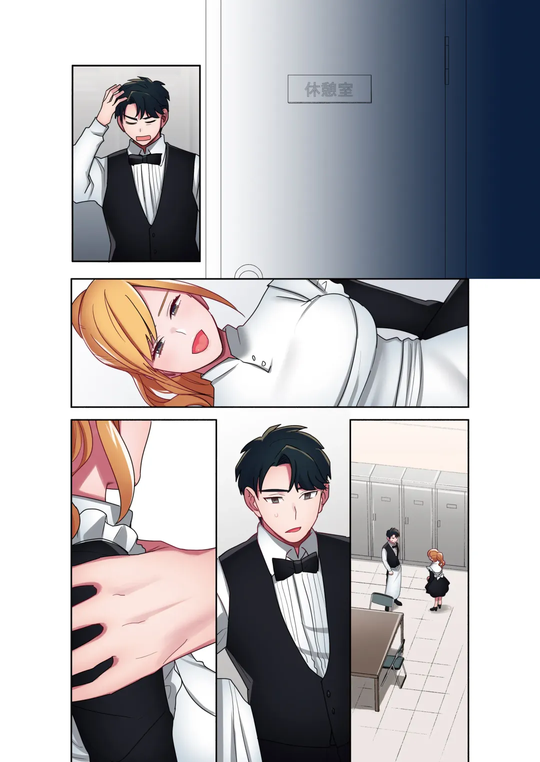 [Oniben Katze] Iede Gal ni Nama Nakadashi Shimakutte, Seishori Dousei Hajimemashita 2 Fhentai - Page 62