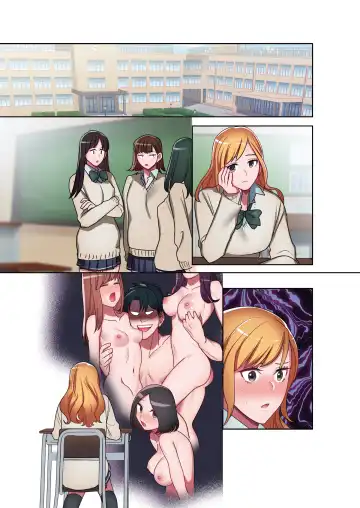 [Oniben Katze] Iede Gal ni Nama Nakadashi Shimakutte, Seishori Dousei Hajimemashita 2 Fhentai - Page 50