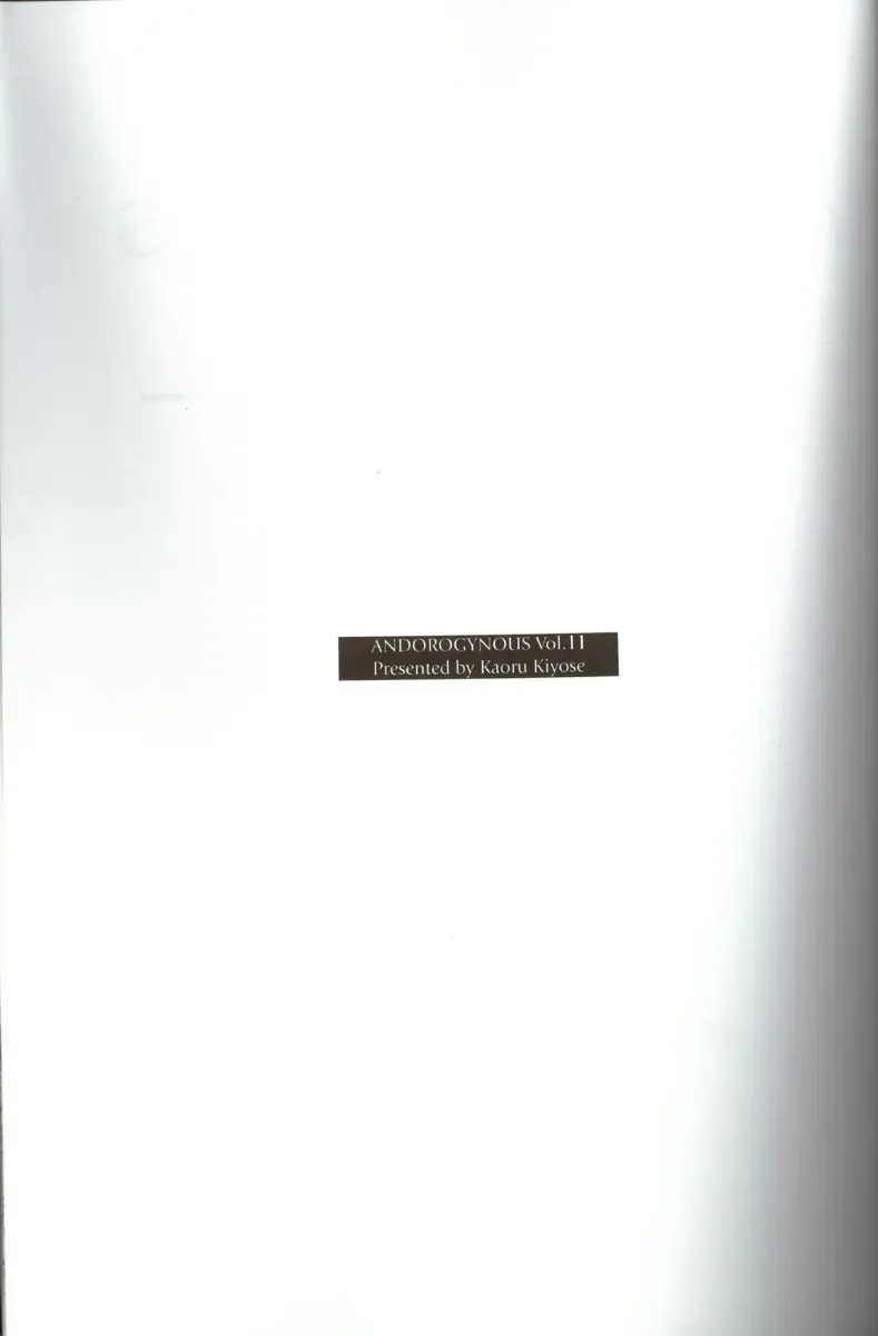 [Kiyose Kaoru] Andorogynous Vol. 11 Fhentai - Page 2