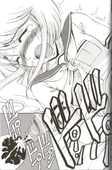 [Kiyose Kaoru] Andorogynous Vol. 11 Fhentai - Page 30