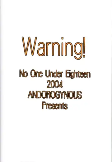 [Kiyose Kaoru] Andorogynous Vol. 11 Fhentai - Page 34