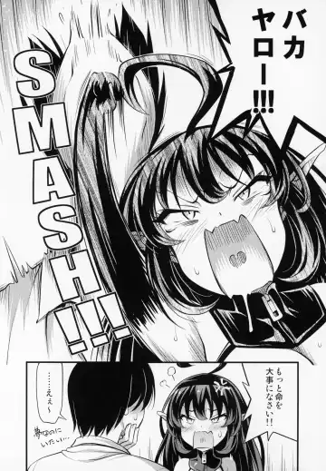 [Noise] Elite Succubus Lily-chan - The elite of Succubus, Lily. Fhentai - Page 27