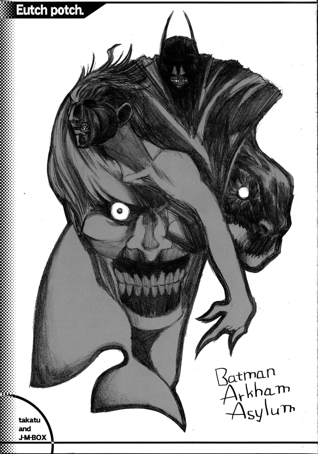 [Takatsu] EutchPotch 3. Fhentai - Page 11