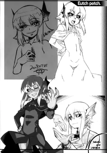 [Takatsu] EutchPotch 3. Fhentai - Page 20