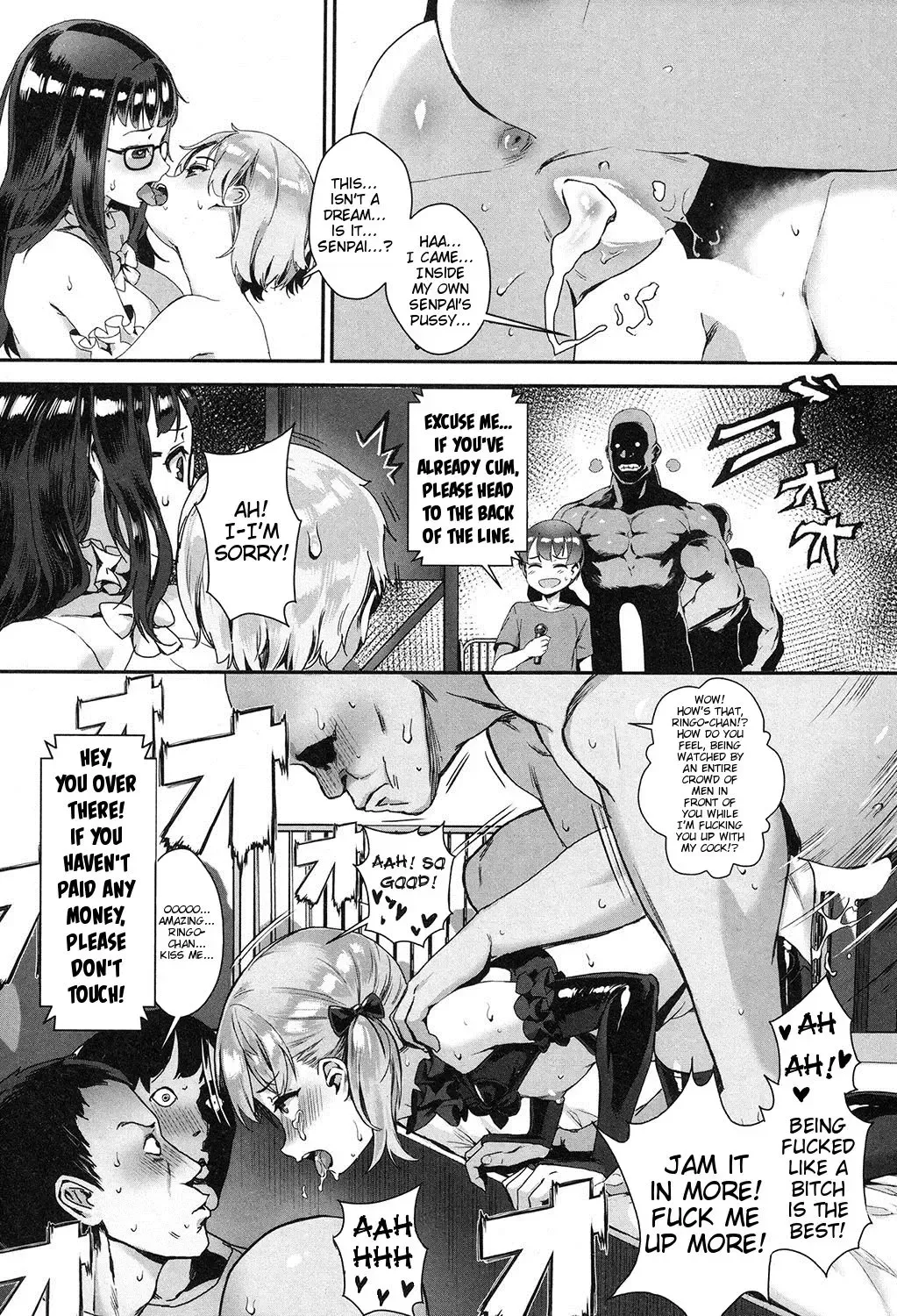 [Jairou] Nanika Ayashii Eizou Kenkyuu-bu Scene:01 Pakopako Yagai (Ran) Kouryuukai! | Something Unusual About This Film Studies Club - Scene:01 Outdoor Sex (Orgy) Meetup Fhentai - Page 16