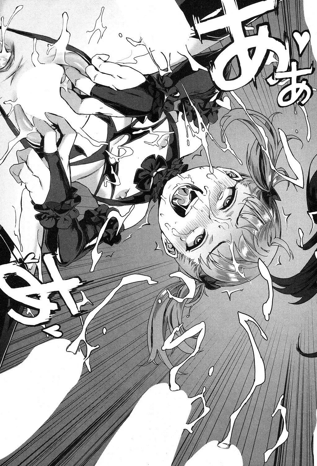 [Jairou] Nanika Ayashii Eizou Kenkyuu-bu Scene:01 Pakopako Yagai (Ran) Kouryuukai! | Something Unusual About This Film Studies Club - Scene:01 Outdoor Sex (Orgy) Meetup Fhentai - Page 29