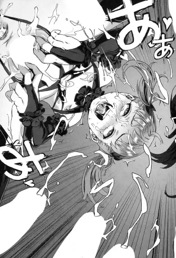 [Jairou] Nanika Ayashii Eizou Kenkyuu-bu Scene:01 Pakopako Yagai (Ran) Kouryuukai! | Something Unusual About This Film Studies Club - Scene:01 Outdoor Sex (Orgy) Meetup Fhentai - Page 29