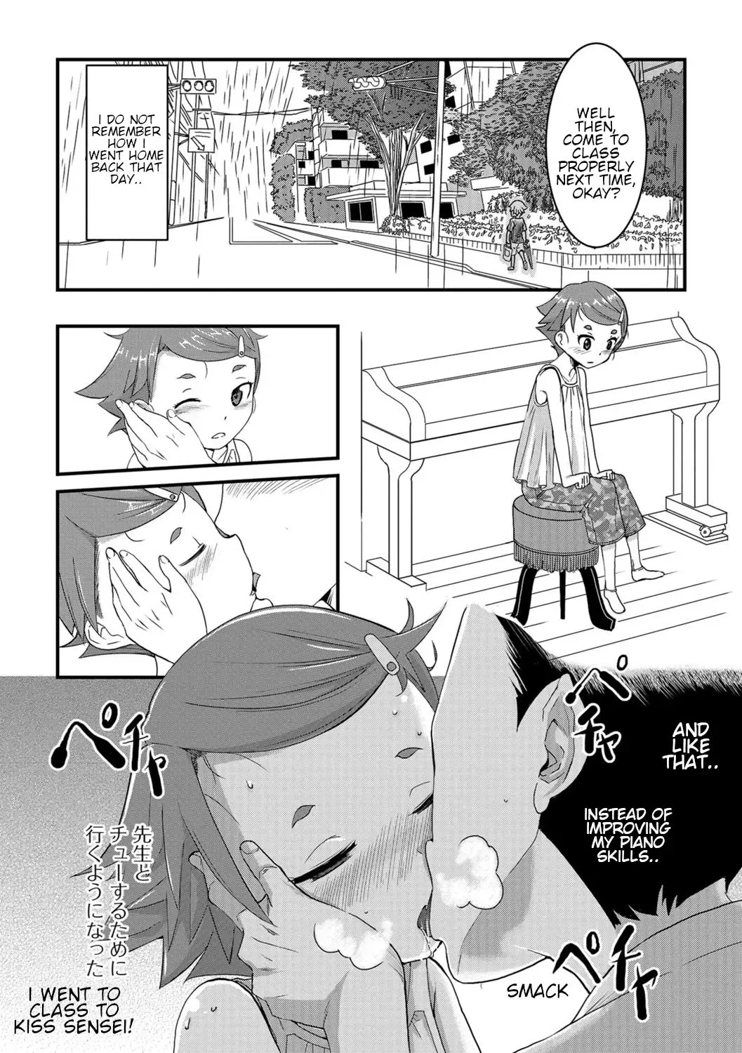 [Sasaki Bullet] Bayer Fhentai - Page 10