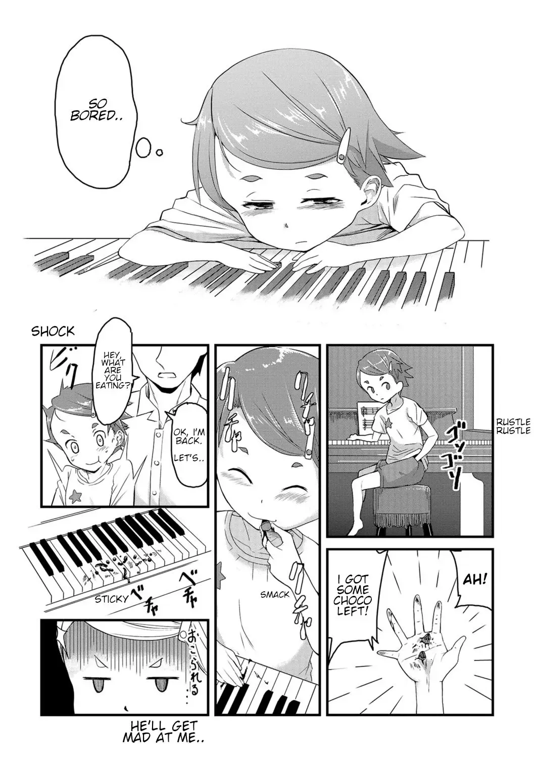 [Sasaki Bullet] Bayer Fhentai - Page 7