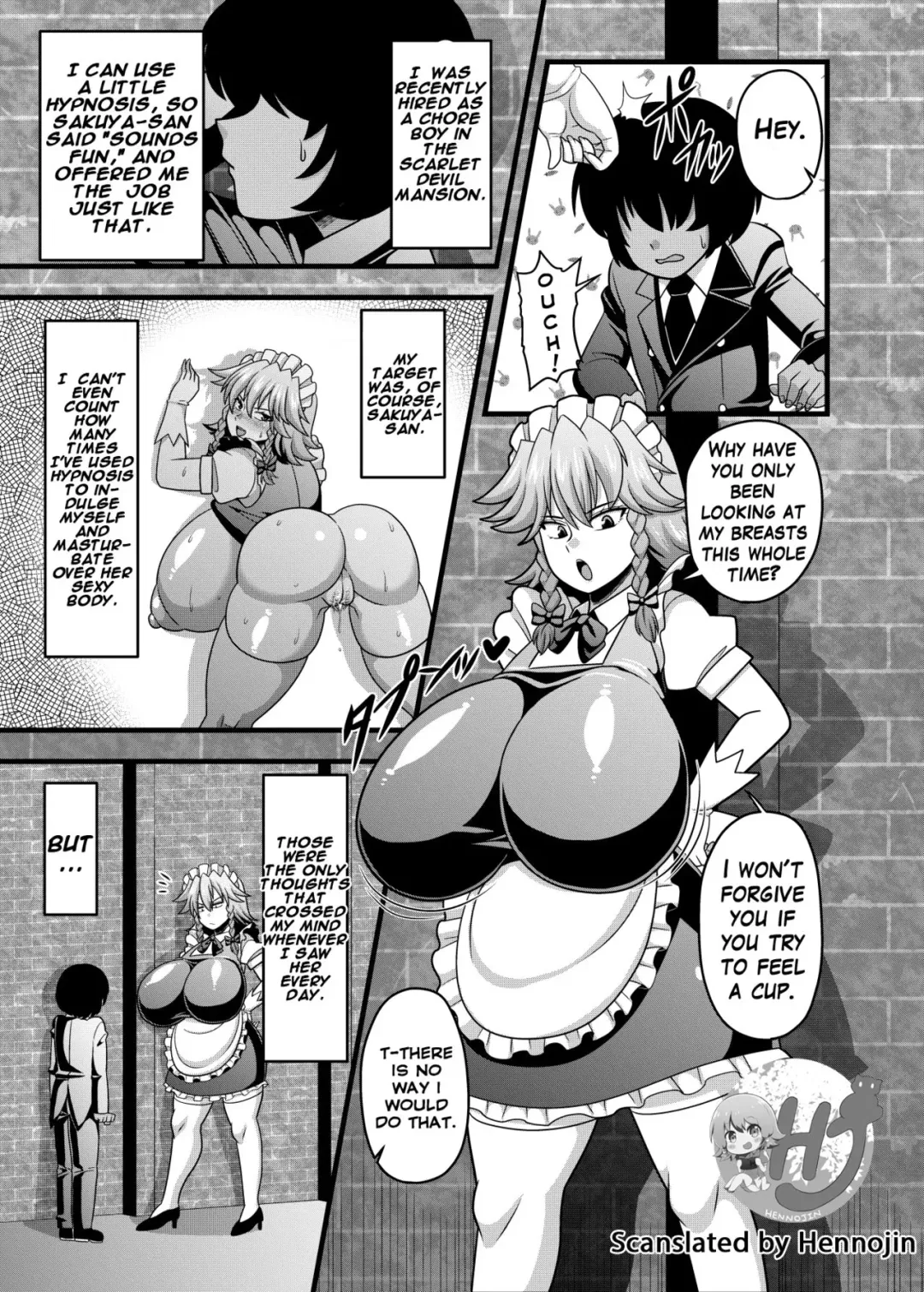 [Amazon] Sakuya-san no Oppai ga Susamajiku Ookikatta no de Saiminjutsu o Tsukatte Totemo Nakayoku Natta Hanashi Fhentai - Page 2