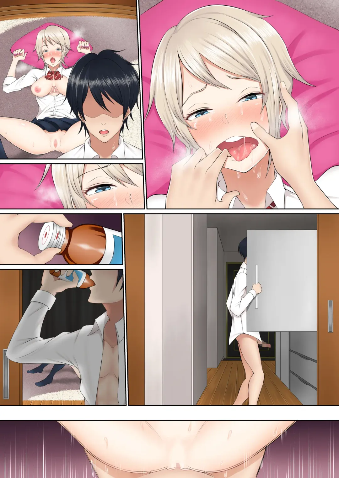 Shojo Bitch ga Sasotte Kita node Choukyou suru Koto ni Shita Fhentai - Page 51