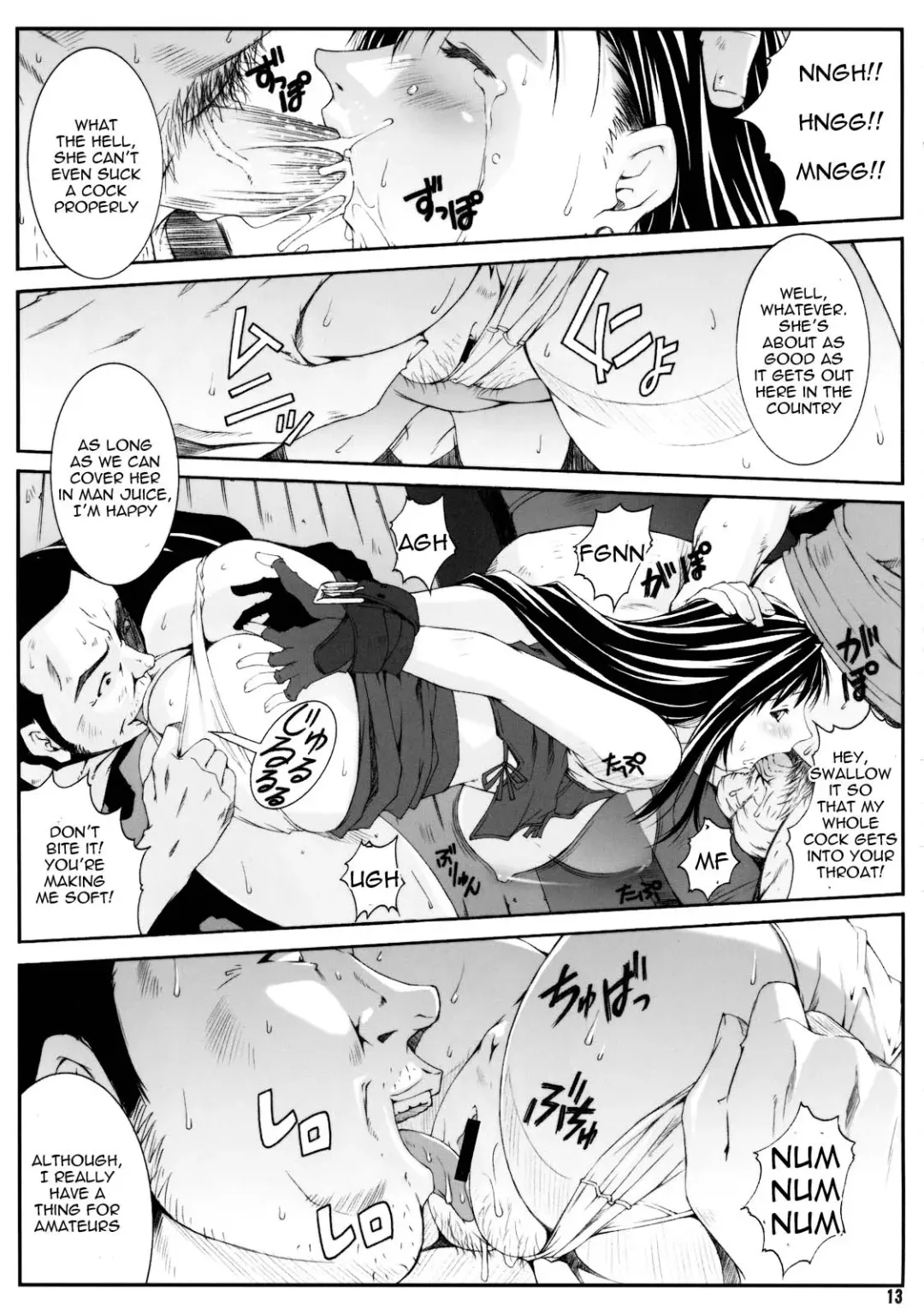 [Fumizuki Misoka] FF Naburu I Fhentai - Page 14