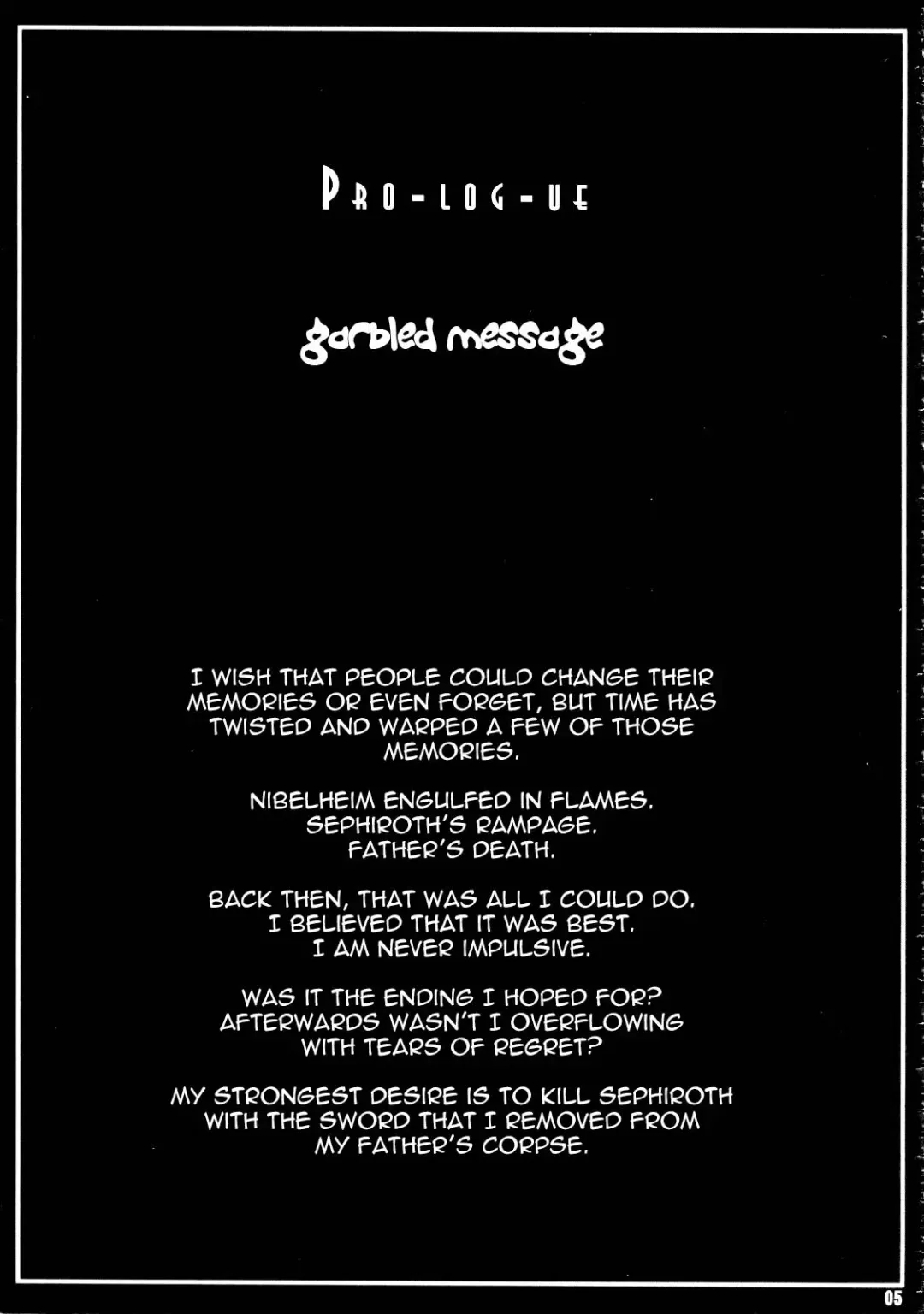 [Fumizuki Misoka] FF Naburu I Fhentai - Page 6