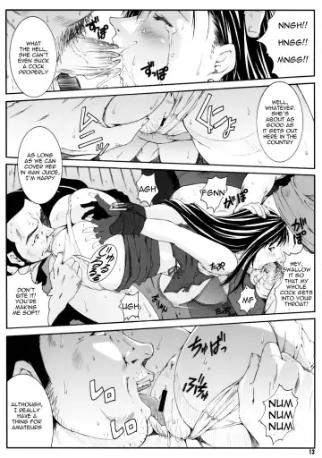 [Fumizuki Misoka] FF Naburu I Fhentai - Page 14
