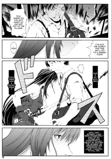 [Fumizuki Misoka] FF Naburu I Fhentai - Page 22
