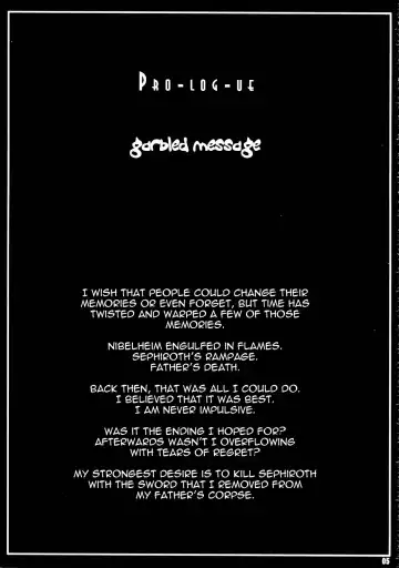 [Fumizuki Misoka] FF Naburu I Fhentai - Page 6