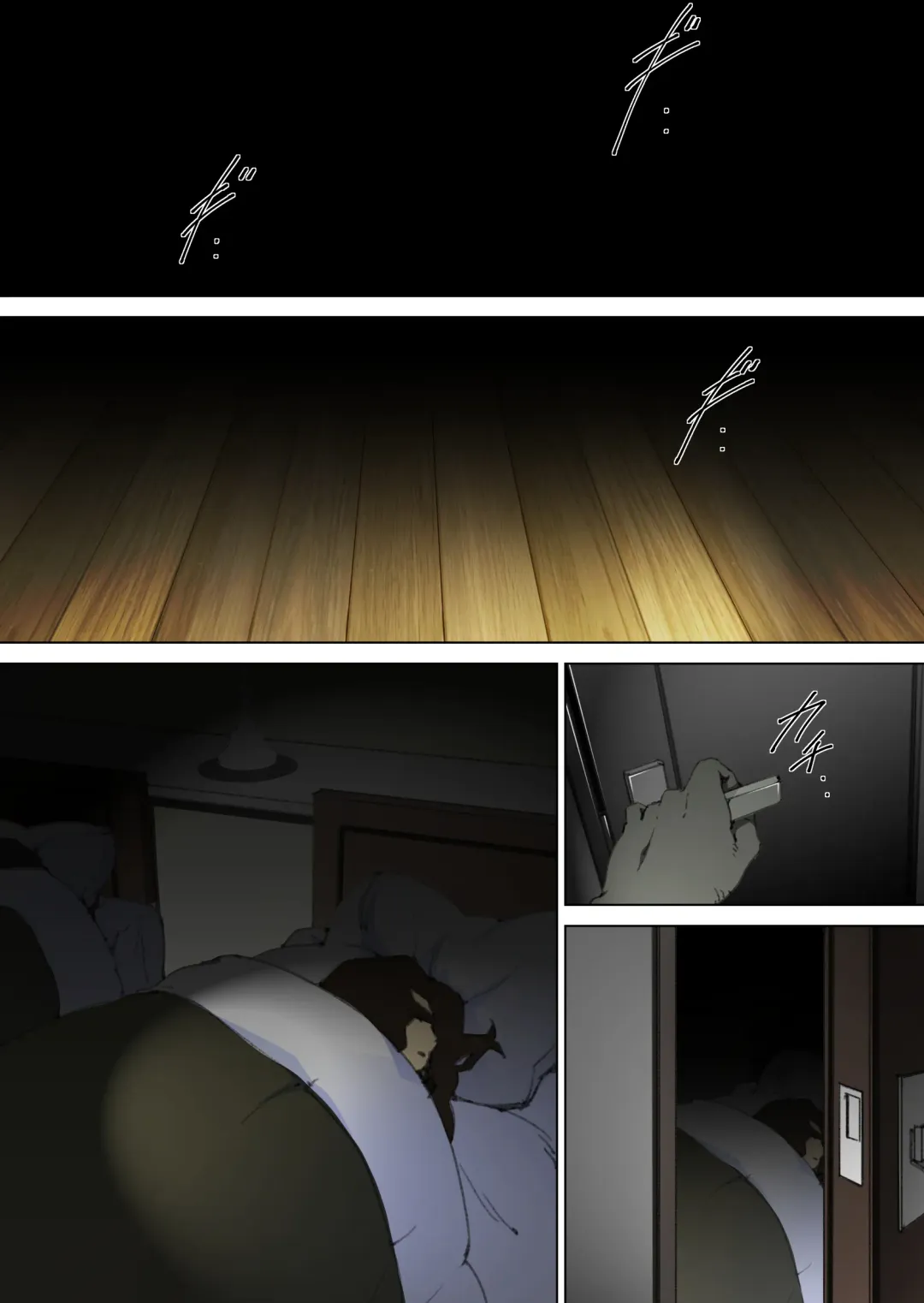 [Junk Kameyoko] Ryoushin ga Neteiru Shinshitsu ni Shinobikomi, Hahaoya ni Yobai o Kakeru Musuko no Hanashi. Fhentai - Page 10