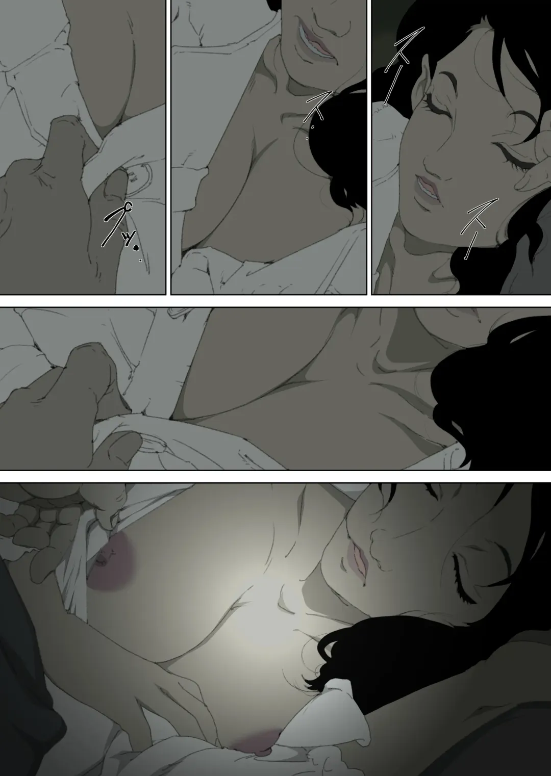 [Junk Kameyoko] Ryoushin ga Neteiru Shinshitsu ni Shinobikomi, Hahaoya ni Yobai o Kakeru Musuko no Hanashi. Fhentai - Page 13