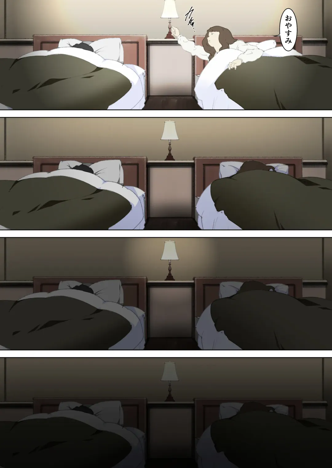 [Junk Kameyoko] Ryoushin ga Neteiru Shinshitsu ni Shinobikomi, Hahaoya ni Yobai o Kakeru Musuko no Hanashi. Fhentai - Page 8