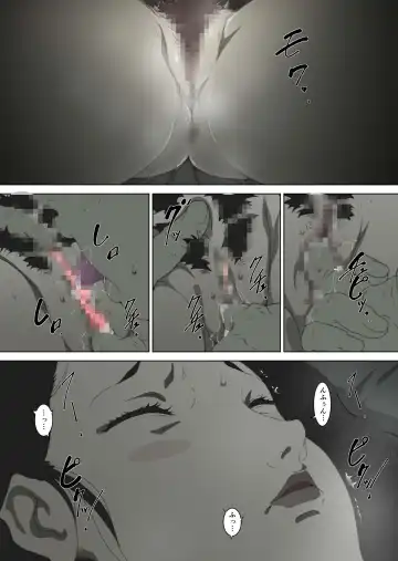 [Junk Kameyoko] Ryoushin ga Neteiru Shinshitsu ni Shinobikomi, Hahaoya ni Yobai o Kakeru Musuko no Hanashi. Fhentai - Page 19