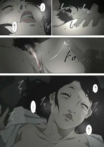 [Junk Kameyoko] Ryoushin ga Neteiru Shinshitsu ni Shinobikomi, Hahaoya ni Yobai o Kakeru Musuko no Hanashi. Fhentai - Page 20