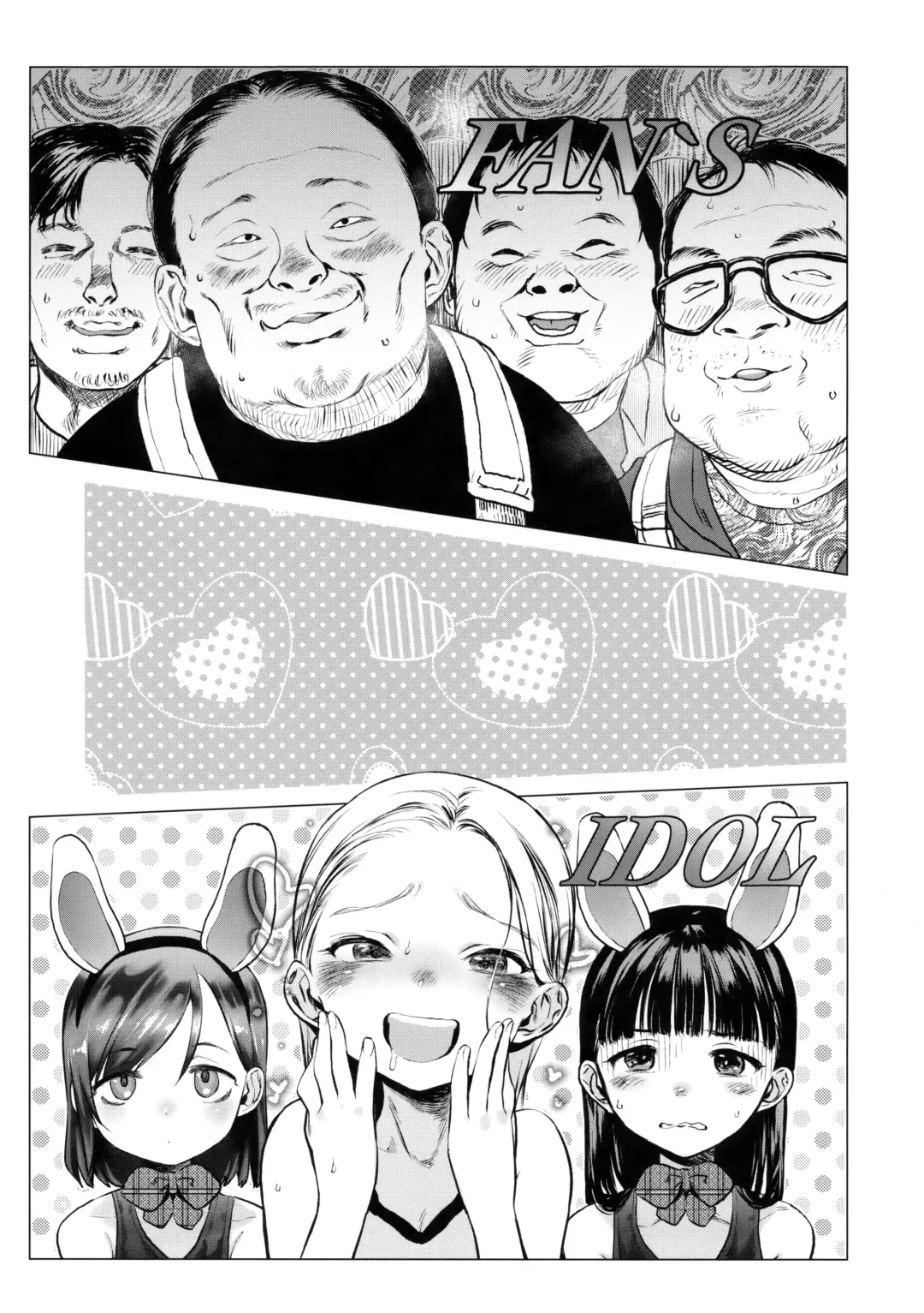 [Haguhagu] FAN.FUN Sasha chang Fhentai - Page 2