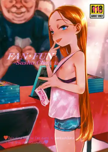 [Haguhagu] FAN.FUN Sasha chang - Fhentai