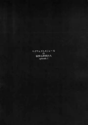 [Kiyose Kaoru] Andorogynous Vol. 3 Fhentai - Page 4