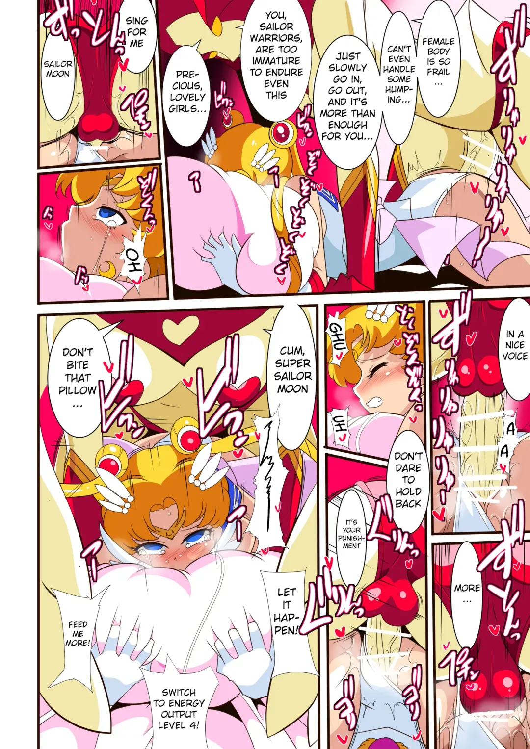 Seigetsu Botsuraku | Fall of the Holy Moon Fhentai - Page 29