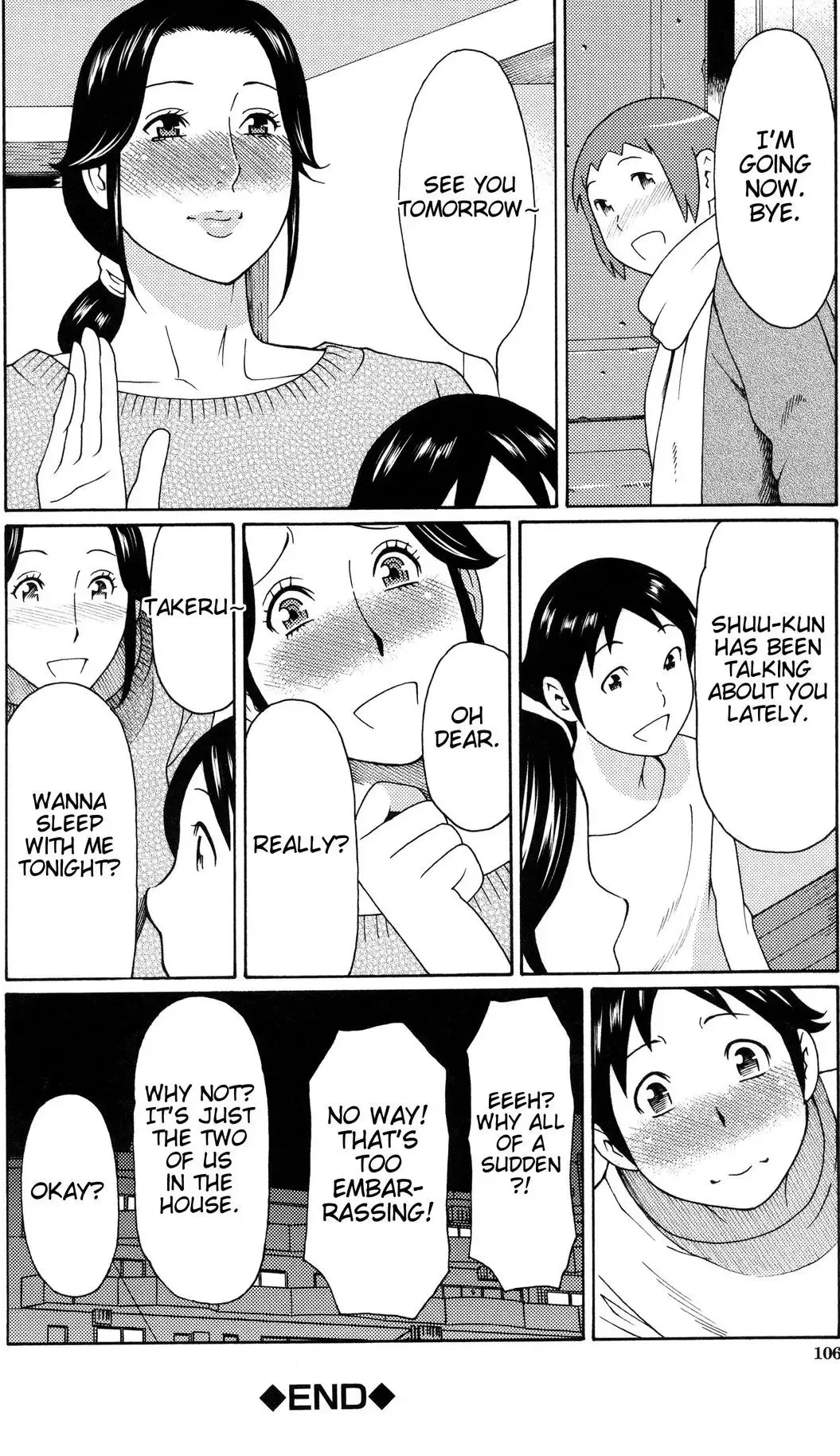 [Takasugi Kou] Ame no Hi no Gogo | A Rainy Day's Afternoon (decensored) Fhentai - Page 26