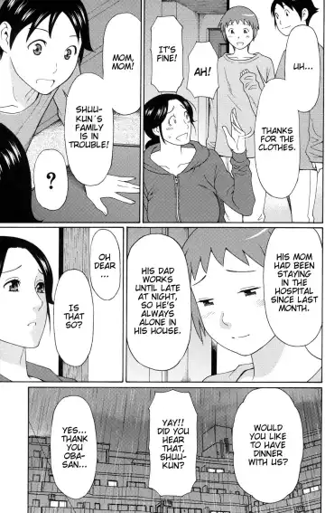 [Takasugi Kou] Ame no Hi no Gogo | A Rainy Day's Afternoon (decensored) Fhentai - Page 5