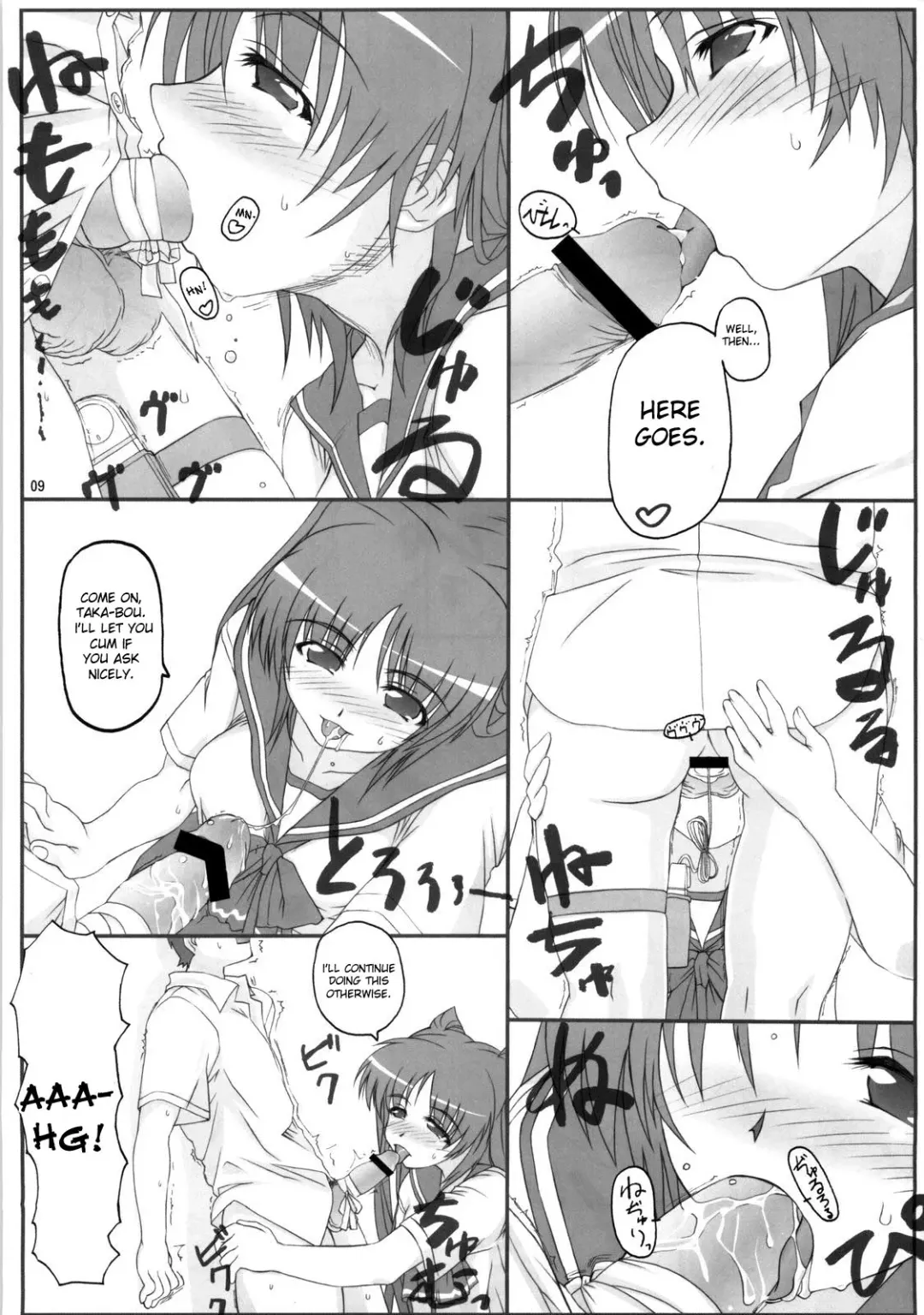 [Tamaki Yayoi - Yamaguchi] Angel's Stroke 15 Tama Shibori Fhentai - Page 11