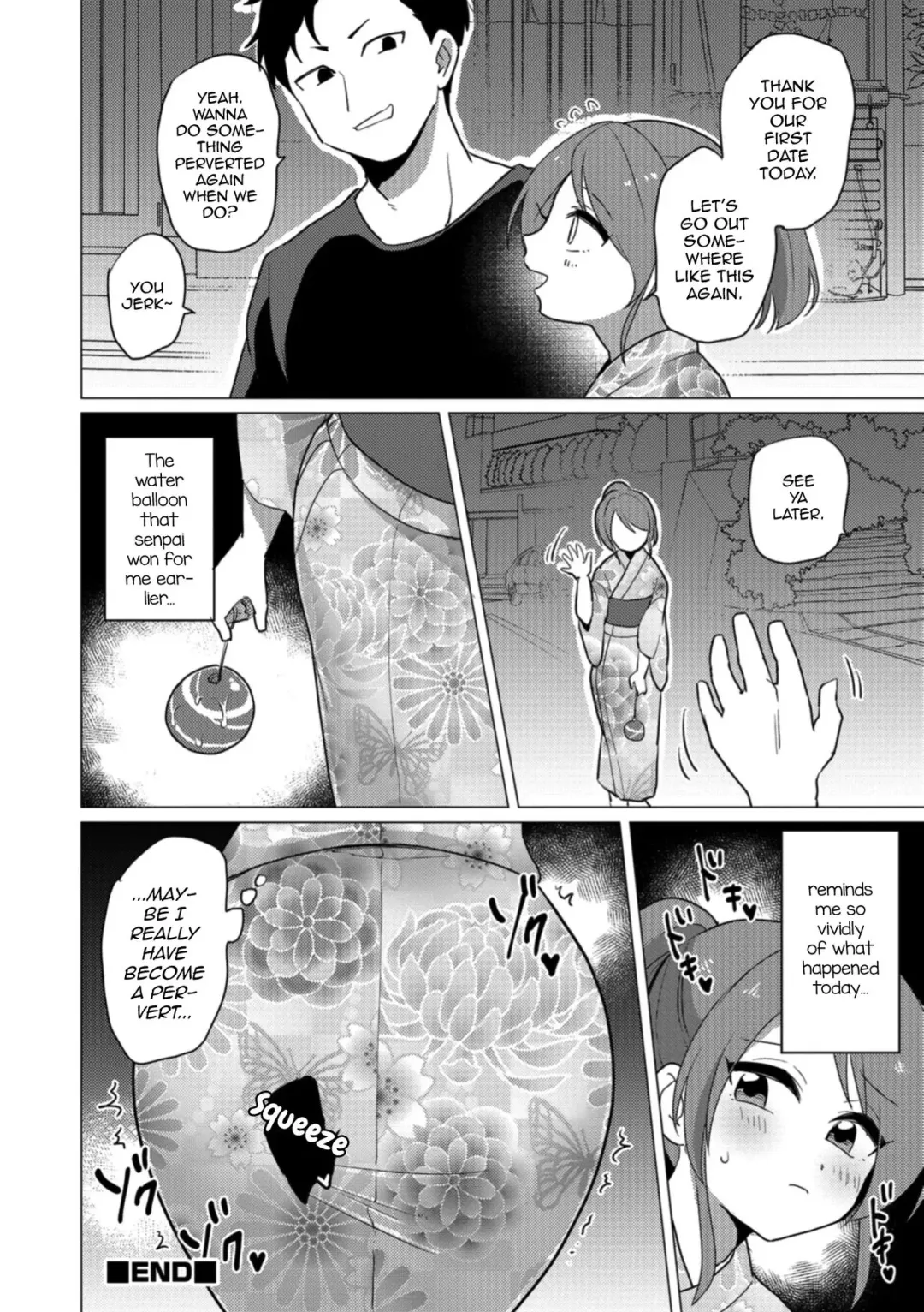 [Urakuso] Omatsuri Date wa Shigekiteki Fhentai - Page 16