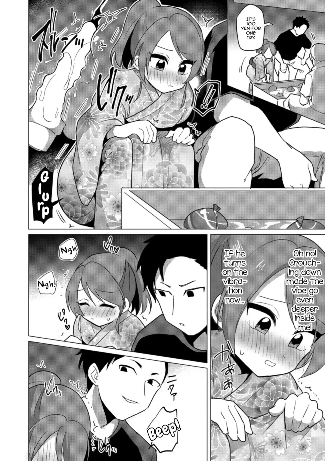 [Urakuso] Omatsuri Date wa Shigekiteki Fhentai - Page 4