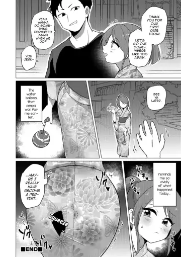 [Urakuso] Omatsuri Date wa Shigekiteki Fhentai - Page 16