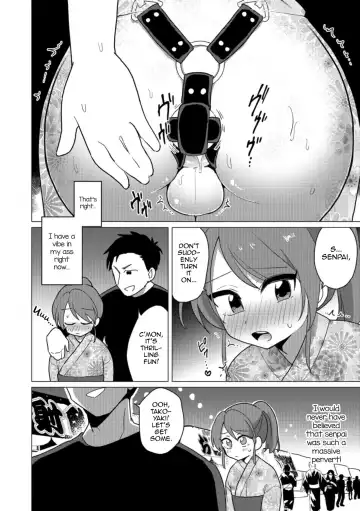 [Urakuso] Omatsuri Date wa Shigekiteki Fhentai - Page 2