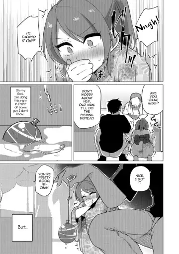 [Urakuso] Omatsuri Date wa Shigekiteki Fhentai - Page 5