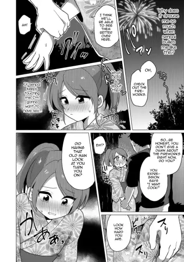 [Urakuso] Omatsuri Date wa Shigekiteki Fhentai - Page 6