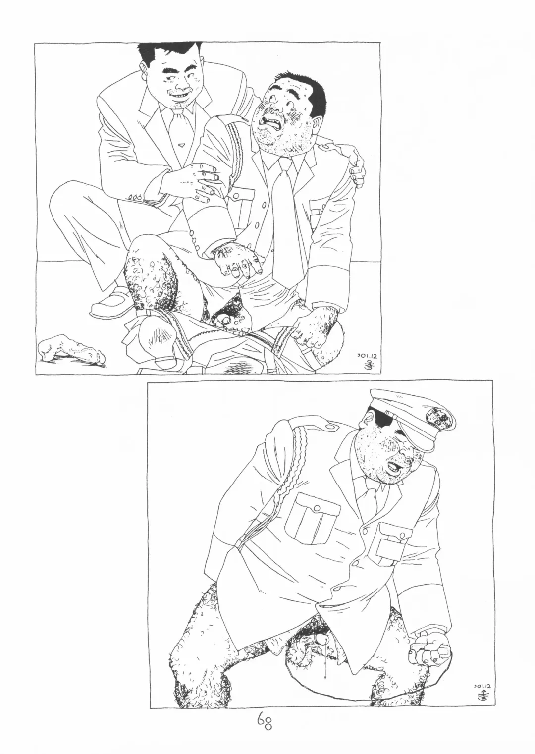 [Yamada Sansuke] aa, dansei jishin Fhentai - Page 68