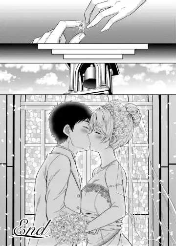 [Nectar] -〇〇 na 〇〇-san Series Matome- Soushuuhen na Dareka-san + Sono Go no Sasamori-san Fhentai - Page 129