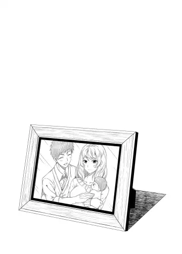 [Nectar] -〇〇 na 〇〇-san Series Matome- Soushuuhen na Dareka-san + Sono Go no Sasamori-san Fhentai - Page 130