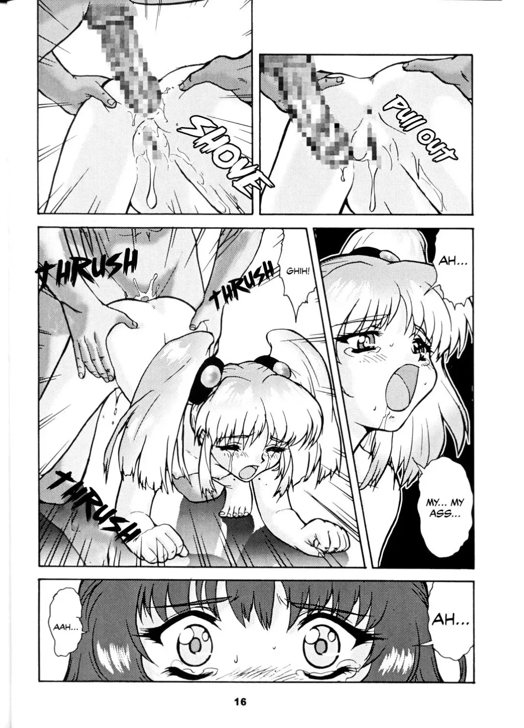 [Umedama Nabu] Umedamangashuu San Fhentai - Page 15
