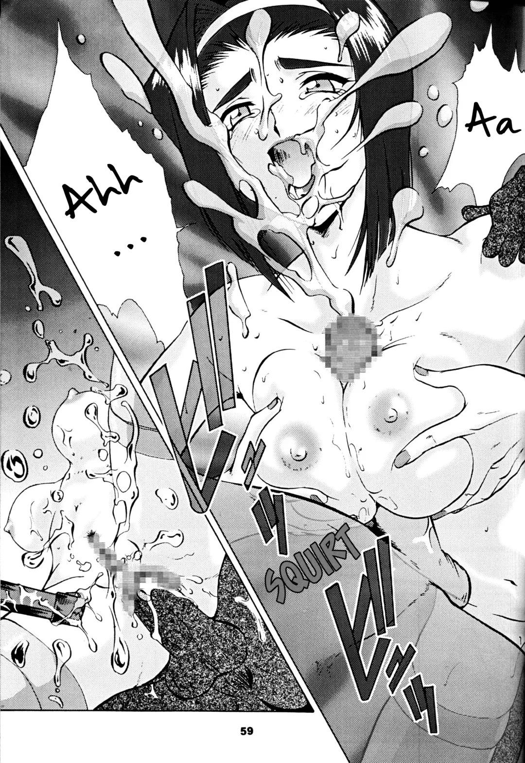 [Umedama Nabu] Umedamangashuu San Fhentai - Page 31