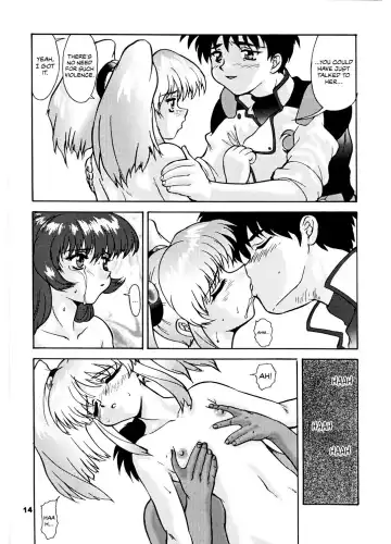 [Umedama Nabu] Umedamangashuu San Fhentai - Page 13