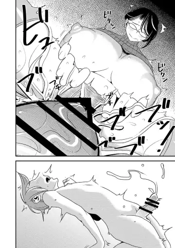 [Sasaki Yuuhei] Akogare no Senpai ni ~Sekuhara Henshuu-san Arawaru!~ Fhentai - Page 18