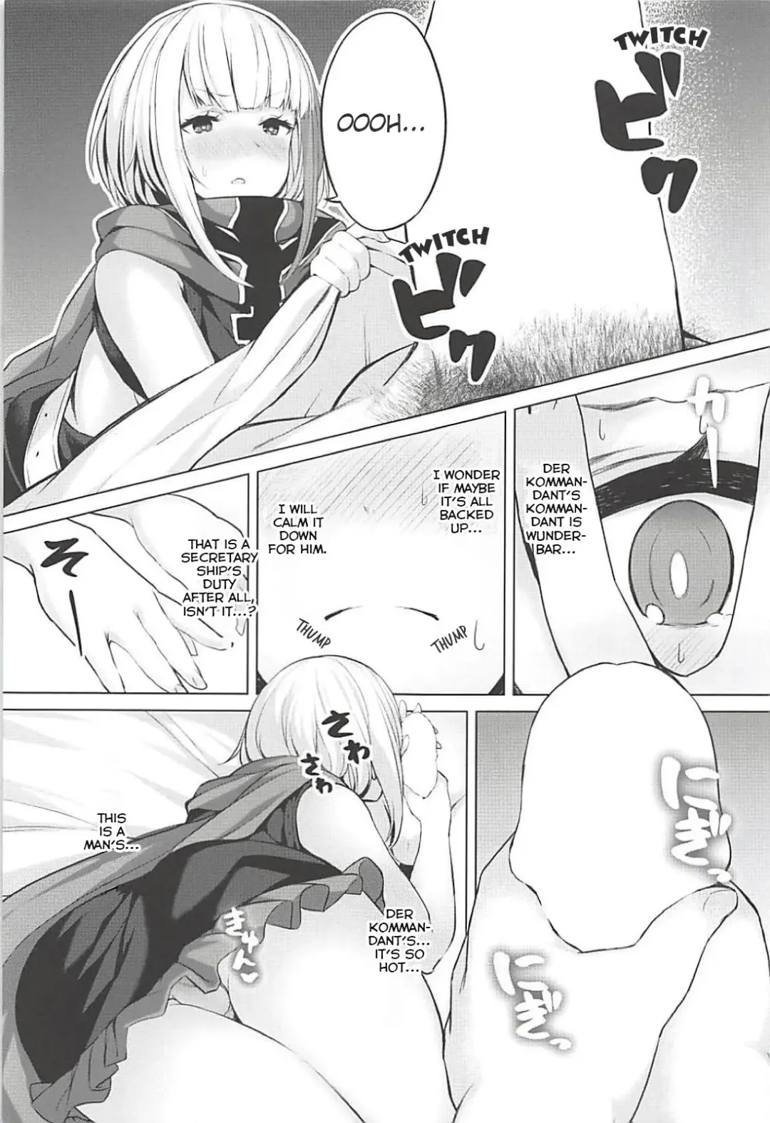 [Tobimura] Tekketsukan no Susume Fhentai - Page 10