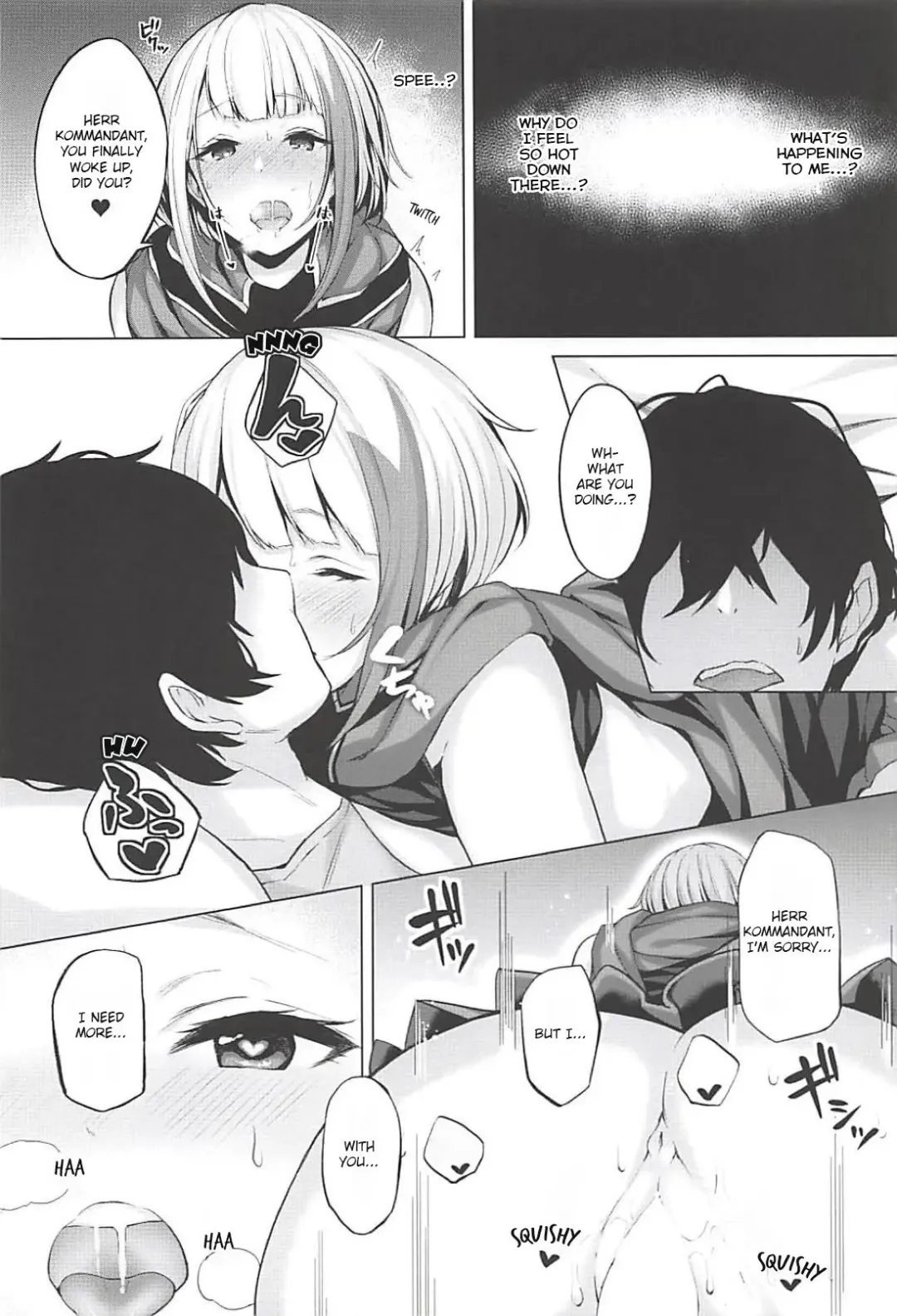 [Tobimura] Tekketsukan no Susume Fhentai - Page 13