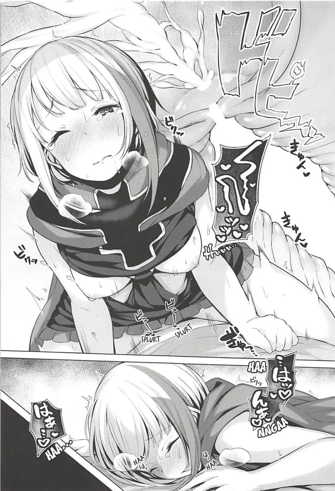 [Tobimura] Tekketsukan no Susume Fhentai - Page 16