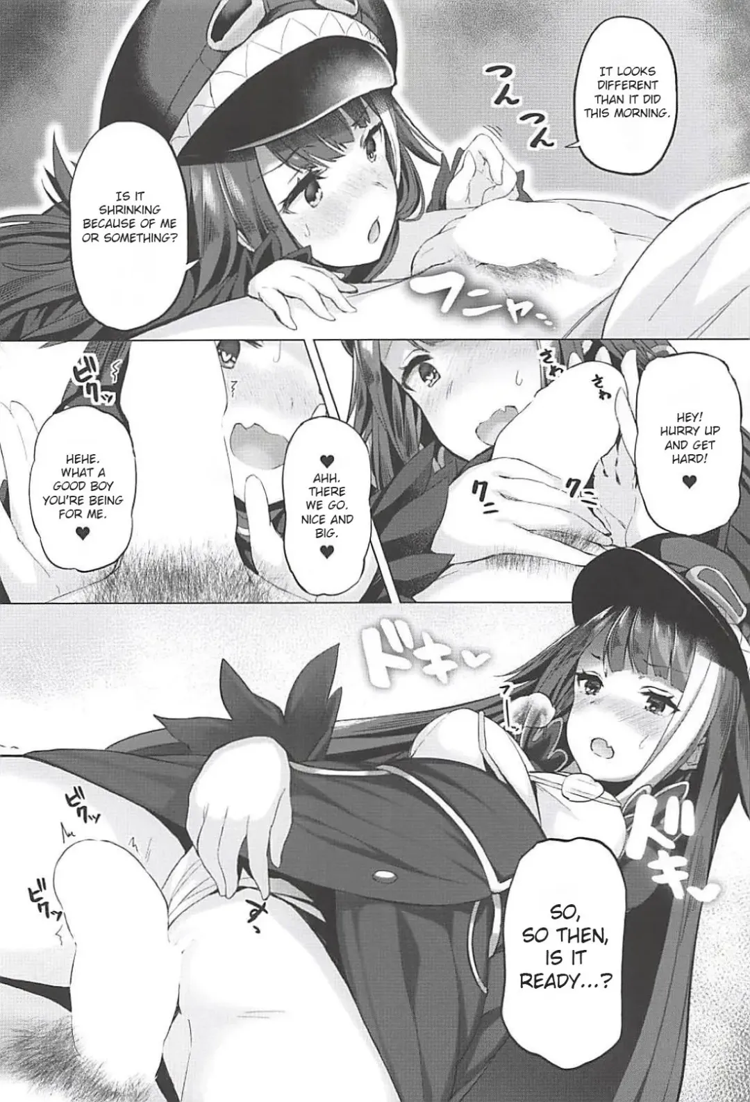 [Tobimura] Tekketsukan no Susume Fhentai - Page 19