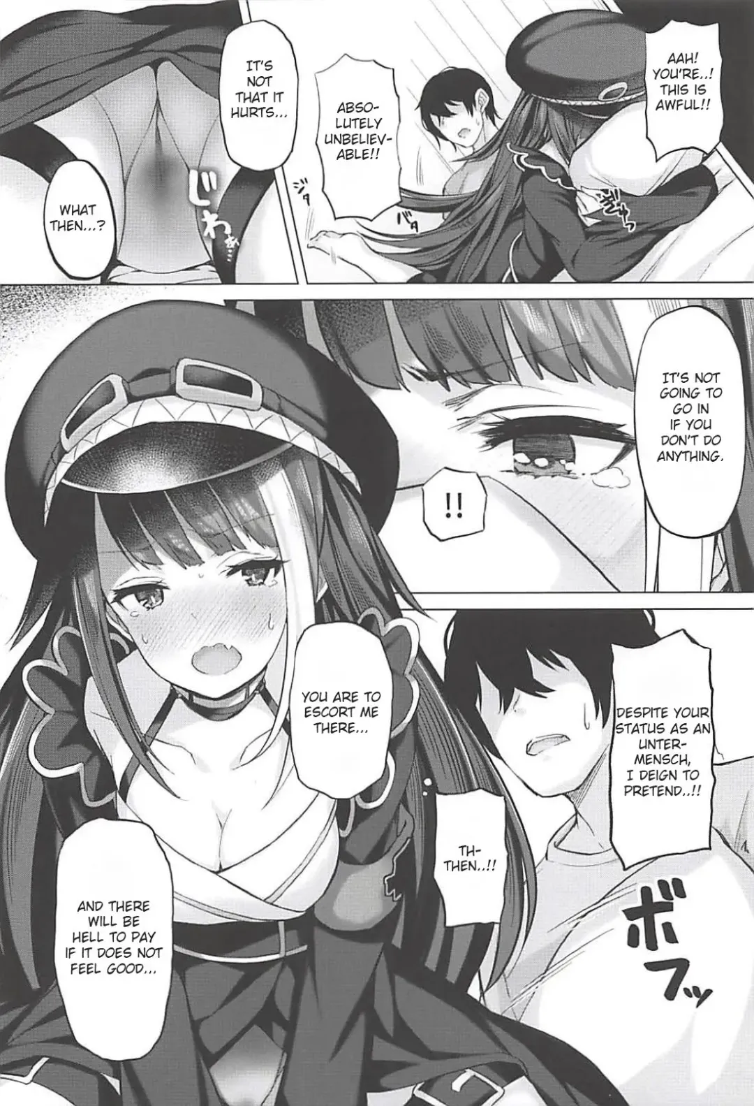 [Tobimura] Tekketsukan no Susume Fhentai - Page 21